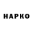 КЕТАМИН VHQ Dima Tulin