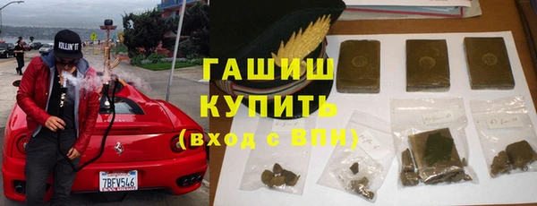 меф VHQ Няндома