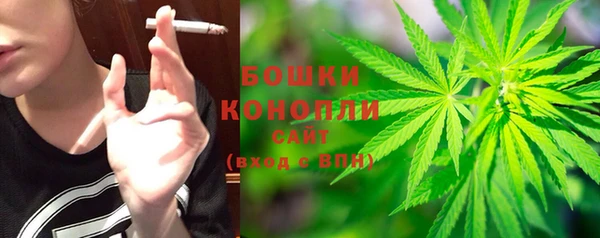 меф VHQ Нягань