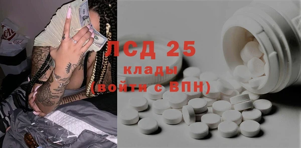 меф VHQ Няндома