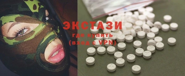 крисы Абинск