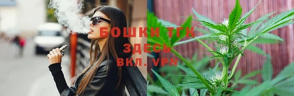 крисы Абинск