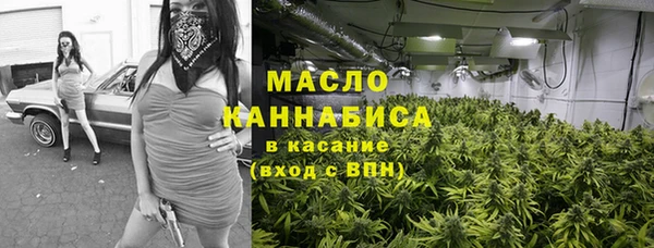 меф VHQ Няндома