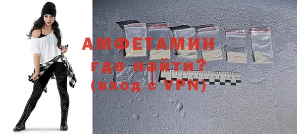 меф VHQ Нягань