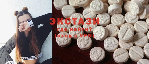 меф VHQ Нягань