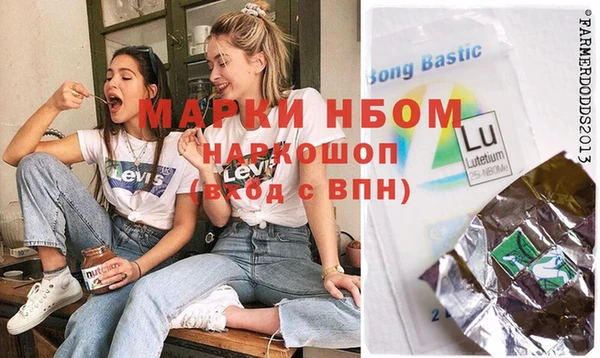 крисы Абинск