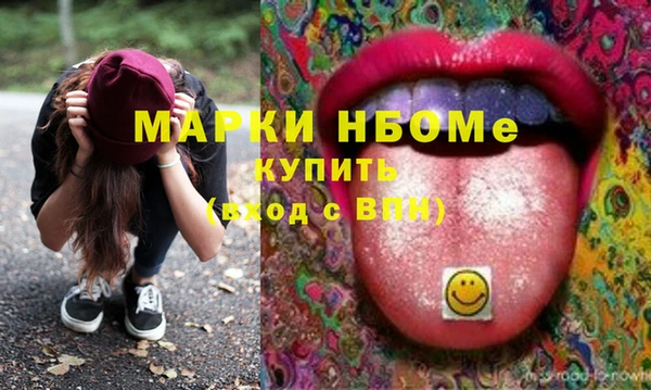 крисы Абинск
