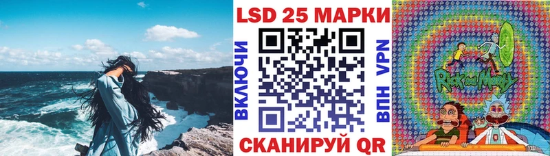наркотики  Отрадный  Марки NBOMe 1,5мг 
